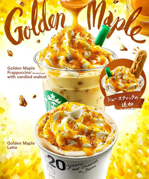 海報設計 ｜Poster Design | www.stephenworkshop.com