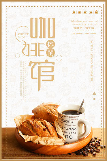 海報設計 ｜Poster Design | www.stephenworkshop.com