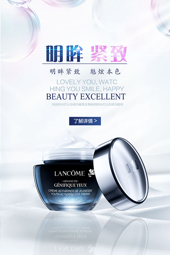 海報設計 ｜Poster Design | www.stephenworkshop.com