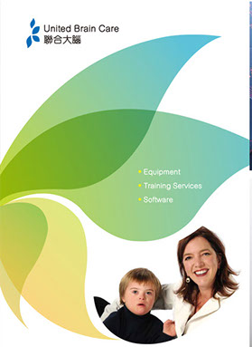 傳單設計| 宣傳單張｜128gsm 光粉紙｜157gsm 光粉紙 | www.stephenworkshop.com