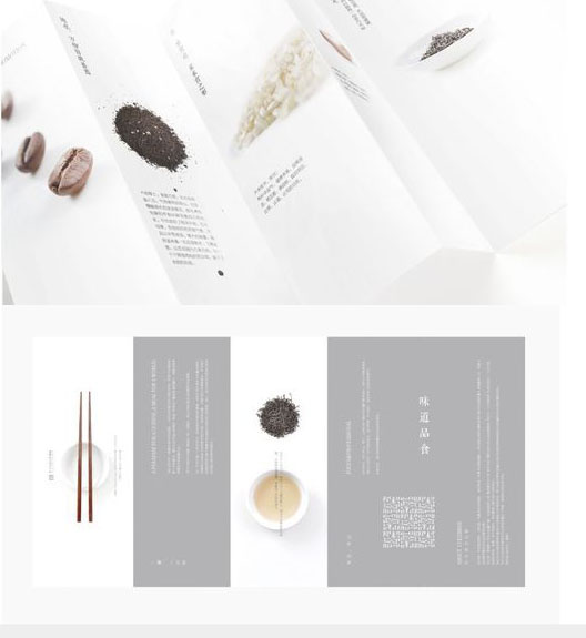 傳單設計| 宣傳單張｜128gsm 光粉紙｜157gsm 光粉紙 | www.stephenworkshop.com