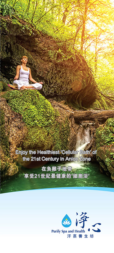 海報設計 ｜Poster Design | www.stephenworkshop.com