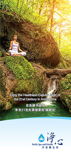 海報設計 ｜Poster Design | www.stephenworkshop.com